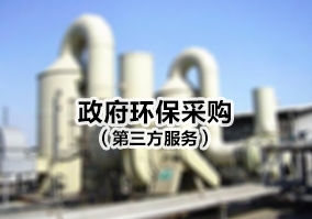 ���������ɹ�������������