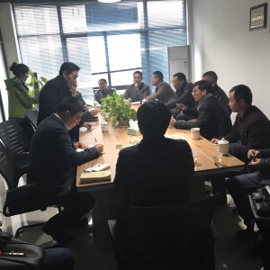 ��ˮ�������쵼����˾����ָ��