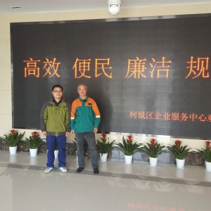 ˫�۹�ί�����ȩ