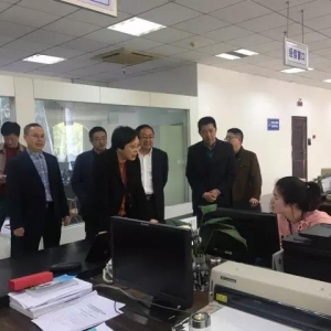 ʡ������������������������л����������һ�Ρ��ĸ���ʵ����ͽ�����V��ˮ�幤��