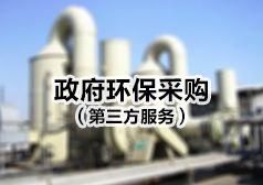 ���������ɹ�������������