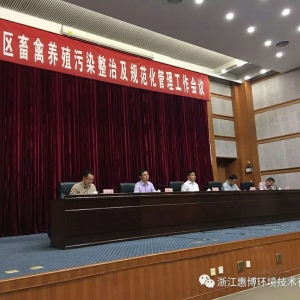 �齭��������ֳ��Ⱦ���μ��淶��������������