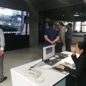 2018��4��26��̨�����һ�����ҹ�˾�ιۿ���